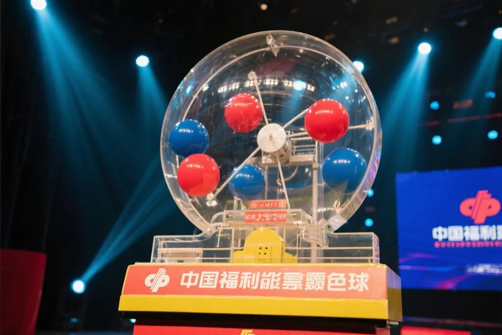 双色球 2025126 期开奖：814万一等奖诞生，奖池高达28.46亿元